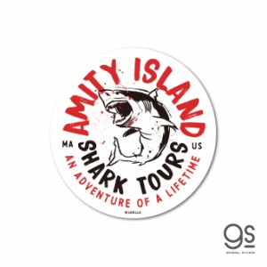 ジョーズ ダイカットステッカー AMITY ISLAND SHARK TOURS 映画 サメ ユニバーサル おしゃれ アメリカ 70's イラスト JWS014