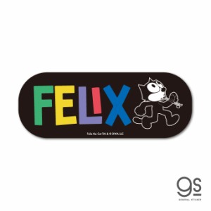 FELIX ダイカットステッカー FELIX 口笛  ユニバーサル キャラクター 黒猫 Cat フィリックス・ザ・キャット イラスト FLX020