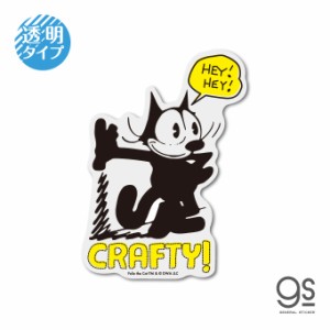 FELIX 透明ステッカー CRAFTY!  クラシックイラスト ユニバーサル キャラクター 黒猫 Cat フィリックス・ザ・キャット FLX022