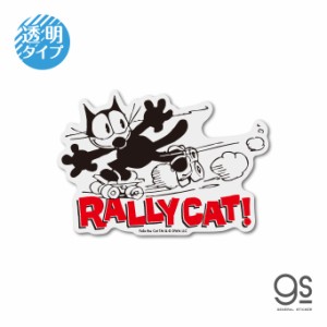 FELIX 透明ステッカー RALLY CAT! クラシックイラスト ユニバーサル キャラクター 黒猫 Cat フィリックス・ザ・キャット FLX024