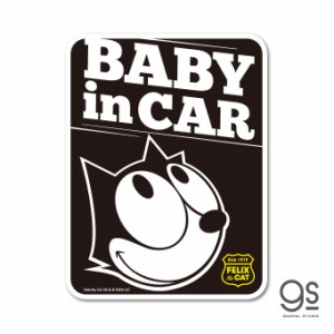 FELIX 車用ステッカー BABY in CAR ユニバーサル キャラクター 黒猫 Cat フィリックス・ザ・キャット ベビー 子供 FLX027