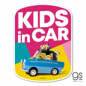 ミニオンズ 車用ステッカー CG KIDS in CAR ユニバーサル キャラクターステッカー MN031