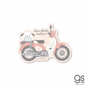 はぴだんぶい×Super Cub ダイカットステッカー ポチャッコ キャラクターステッカー サンリオ  LCS1607