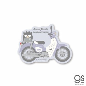 はぴだんぶい×Super Cub ダイカットステッカー バッドばつ丸 キャラクターステッカー サンリオ ブランド LCS1608 