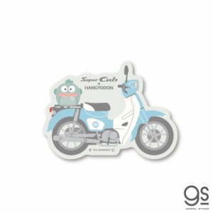 はぴだんぶい×Super Cub ダイカットステッカー ハンギョドン キャラクターステッカー サンリオ ブランド LCS1609