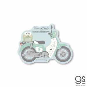 はぴだんぶい×Super Cub ダイカットステッカー けろけろけろっぴ キャラクターステッカー サンリオ ブランド LCS1612