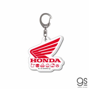 はぴだんぶい×Super Cub アクリルキーホルダー ロゴ キャラクター サンリオ スーパーカブ Honda LCK061