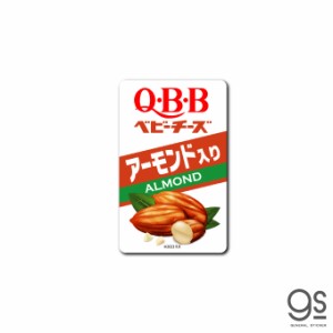 QBBベビーチーズステッカー アーモンド入り 六甲バター おつまみ 食品 面白 QBB002