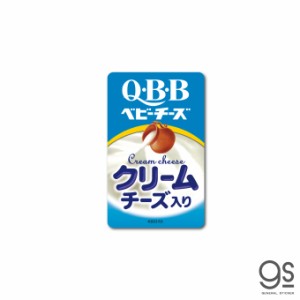 QBBベビーチーズステッカー クリームチーズ入り 六甲バター おつまみ 食品 面白 QBB004