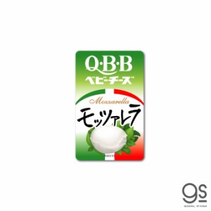 QBBベビーチーズステッカー モッツァレラ 六甲バター おつまみ 食品 面白 QBB005