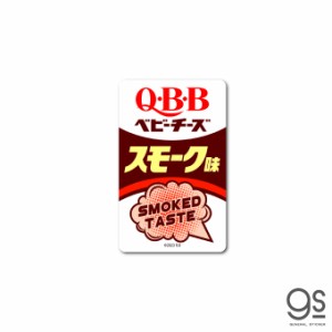 QBBベビーチーズステッカー スモーク味 六甲バター おつまみ 食品 面白 QBB006