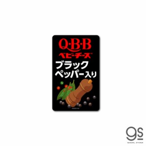 QBBベビーチーズステッカー ブラックペッパー入り 六甲バター おつまみ 食品 面白 QBB007