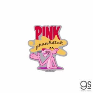ピンクパンサー ダイカットステッカー PINK prankster アニメ シリーズ おしゃれ イラスト  公式グッズ PKP-010