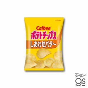 カルビー ダイカットステッカー ポテトチップス しあわせバタ〜 スナック菓子 ブランド ポテトチップス CAL008