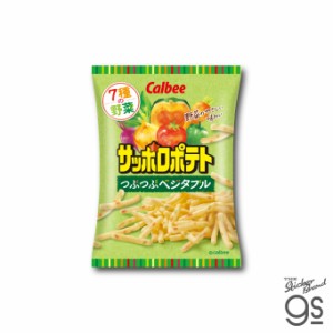 カルビー ダイカットステッカー サッポロポテト つぶつぶベジタブル スナック菓子 ブランド ポテトチップス CAL011