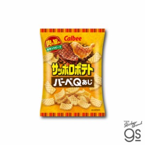 カルビー ダイカットステッカー サッポロポテト バーべQあじ スナック菓子 ブランド ポテトチップス CAL012