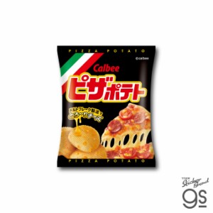 カルビー ダイカットステッカー ピザポテト ロゴ スナック菓子 ブランド ポテトチップス CAL014