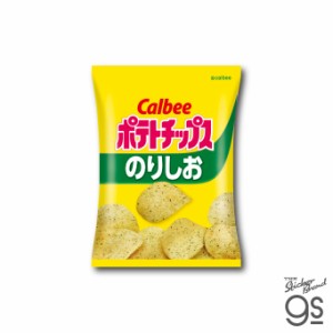 カルビー ダイカットステッカー ポテトチップス のりしお スナック菓子 ブランド CAL006