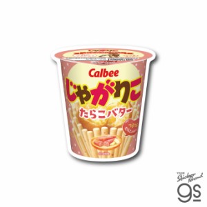 カルビー ダイカットステッカー じゃがりこ たらこバター スナック菓子 ブランド ポテトチップス CAL023