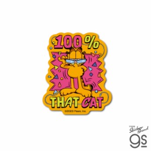 ガーフィールド ダイカットミニステッカー 100% THAT CAT キャラクターステッカーGarfield GF042