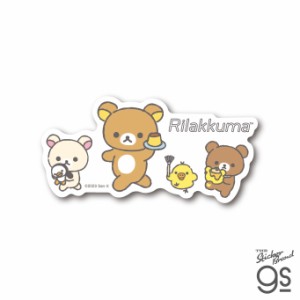 リラックマ ダイカットステッカー RILAKKUMA かわいい キャラクターステッカー 中の人 キイロイトリ きぐるみ RIK-076