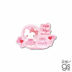 ハローキティ50thダイカットステッカー 夢みるキティへ ケーキ サンリオ かわいい キャラクター 50周年 記念 KITTY KT50-004