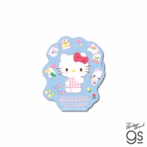 ハローキティ50thダイカットステッカー 未来のスケジュール帳 サンリオ かわいい キャラクター 50周年 記念 KITTY KT50-005