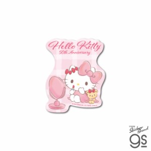 ハローキティ50thダイカットステッカー キティの描く未来 メイク サンリオ かわいい キャラクター 50周年 記念 KITTY KT50-006