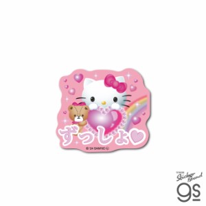 ハローキティY2K ミニステッカー ずっしょ サンリオ KITTY キティちゃん かわいい 世代 キャラクター グッズ gs 公式グッズ SAN-101