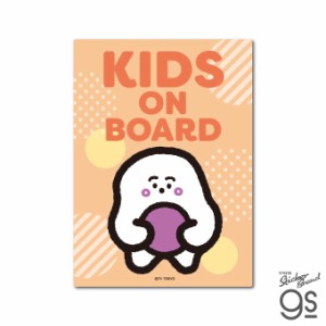 シナぷしゅ 車用ステッカー KIDS ON BOARD 番組 うた テレビ東京 トレンド 人気 こども カワイイ gs 公式グッズ SYN-013