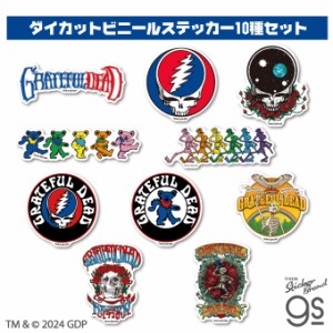 【10種セット】 GRATEFUL DEAD ダイカットステッカー  グレイトフル・デッド バンド アメリカ 音楽 ROCK グッズ gs 公式グッズ GFD-SET01