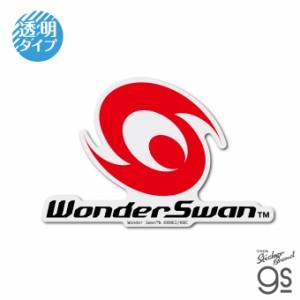 ワンダースワン 透明ステッカー ロゴ ゲーム機 WonderSwan 懐かし ハード game コレクション gs 公式グッズ WDS-001