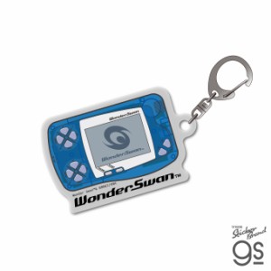 ワンダースワン アクリルキーホルダー スケルトンブルー ゲーム機 カラー WonderSwan 懐かし ハード game コレクション gs 公式グッズ WD