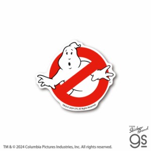 ゴーストバスターズ ダイカットステッカー ロゴ01 映画 Ghostbusters コメディ SF アメリカ GSB001 