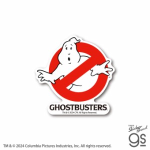 ゴーストバスターズ ダイカットステッカー ロゴ02 映画 Ghostbusters コメディ SF アメリカ GSB002