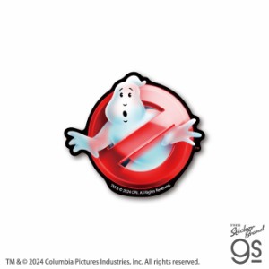 ゴーストバスターズ ダイカットステッカー ロゴ 透かし 映画 Ghostbusters コメディ SF アメリカ GSB003