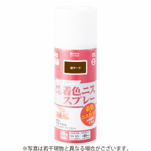 カンペハピオ　油性ウレタン着色ニススプレー　【300ml】　[新チーク]