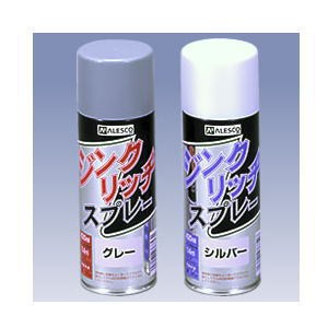 カンペハピオ　ジンクリッチスプレー 【420ml】 ［シルバー］