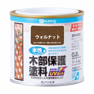 カンペハピオ 水性 屋外木部保護塗料 ウォルナット 0.2L