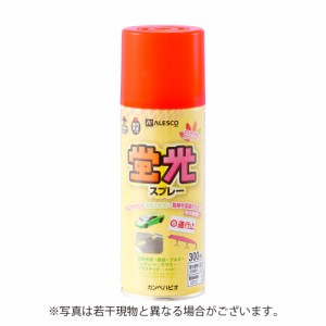 カンペハピオ　蛍光スプレー　300ml　蛍光レッド