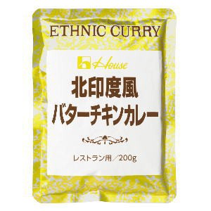 ハウス 北印度風バターチキンカレー 200g×30個［ケース販売］