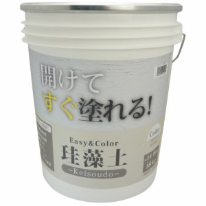 ワンウィル EASY＆COLOR 珪藻土 18kg オフホワイト