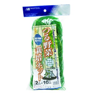 マルソル つる野菜栽培ネット 12ｃｍ角目 2mX10m