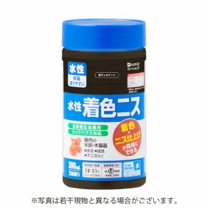 カンペハピオ水性着色ニス 【300ml】 ［新ウォルナット］