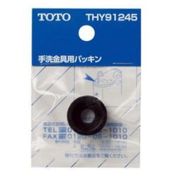 TOTO トイレ補修パーツ手洗金具用パッキン THY91245