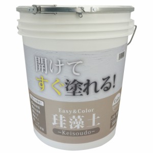 ワンウィル EASY＆COLOR 珪藻土 18kg キャメル