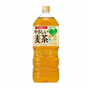 1ケースまで1個口 サントリー GREEN DA・KA・RA ダカラ やさしい麦茶 2L ×6本 ケース販売 (4770)