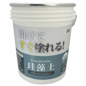 ワンウィル EASY＆COLOR 珪藻土 18kg グリーン