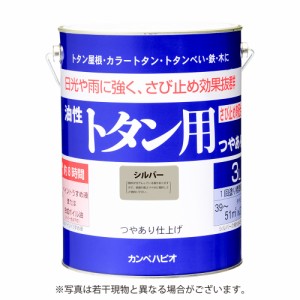 カンペハピオ 油性トタン用 シルバー 3L