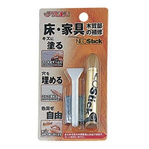 高森コーキ キズ消しクレヨン ネオスティック8